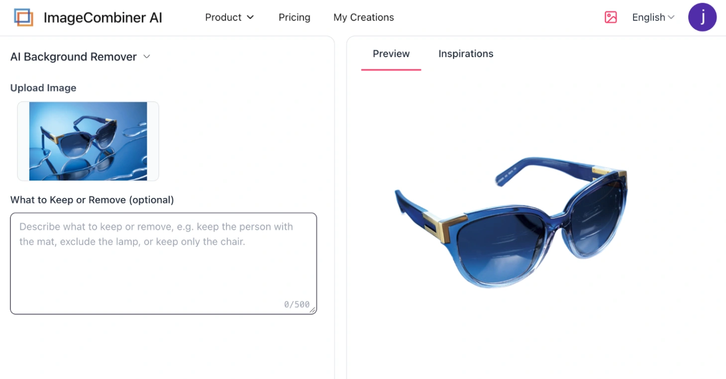 Clean sunglasses cutout generated by ImageCombiner AI with reflections removed